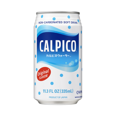 CALPICO