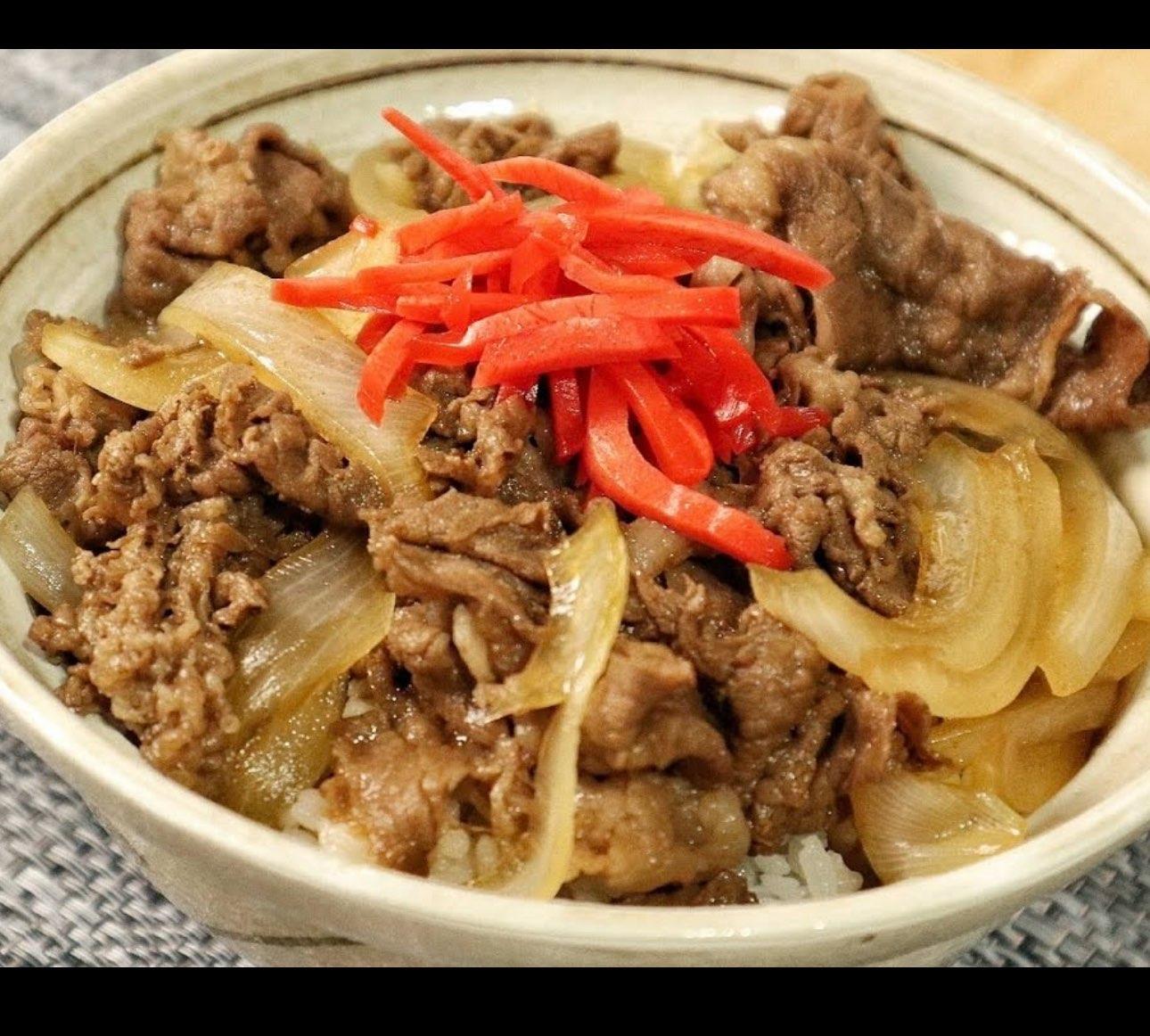 BEEF BOWL