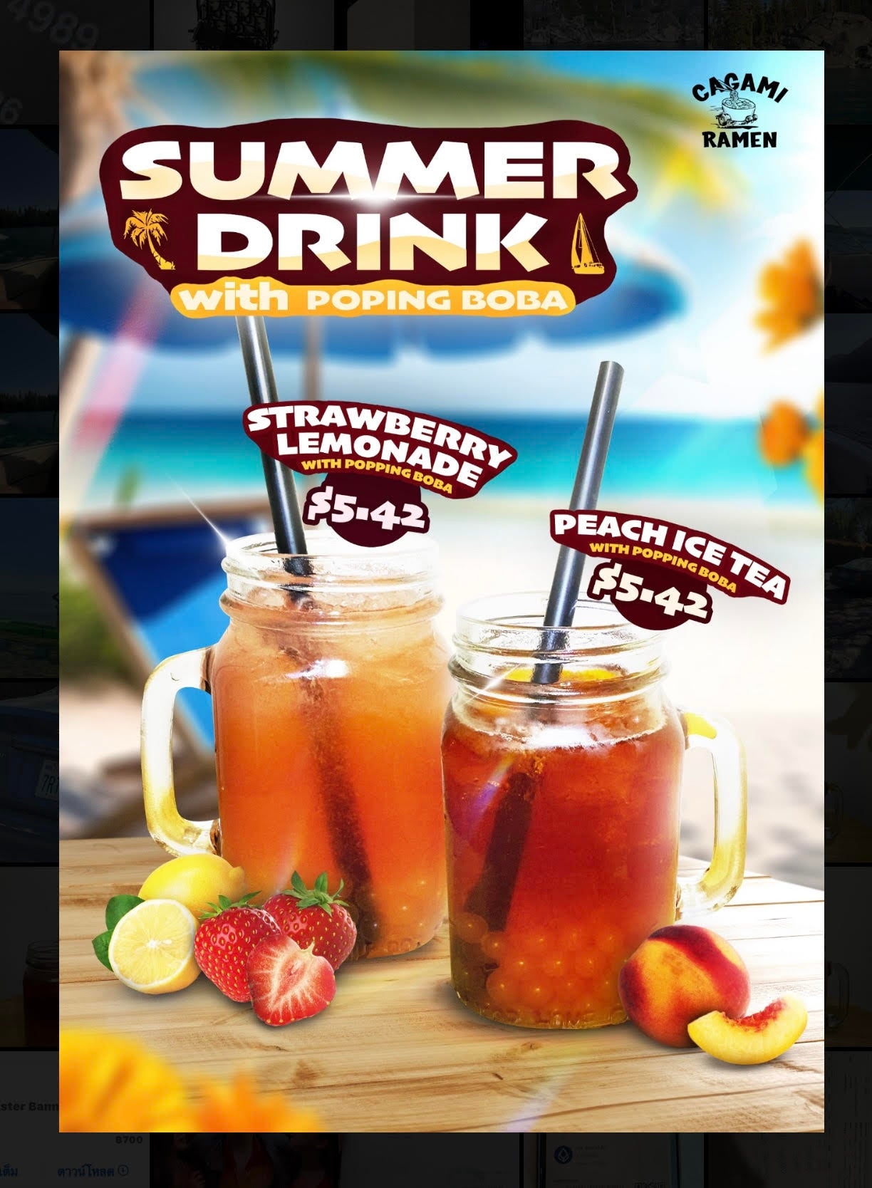 PEACH ICE TEA WITH BOBA